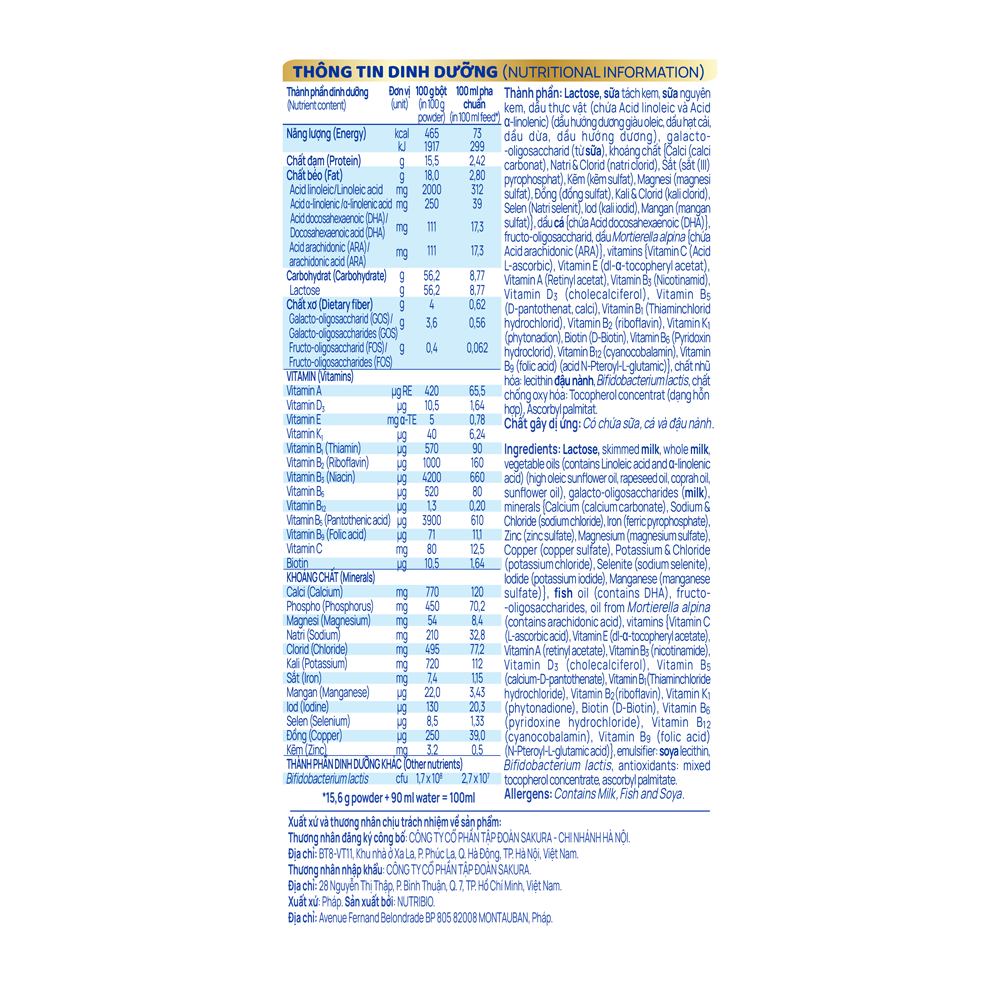 Alphagen Premium Formulation 2 (800g)